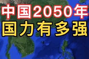 阿森纳新赛季主场球衣谍照：经典红白配色 罕见添加蓝色元素？