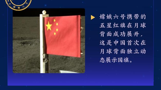 奥巴梅扬谈沙特：想以良好的形象离开欧洲，而不是在切尔西的失败