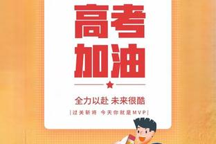 真不用萨利巴？法国近3场比赛都丢2+球，8年来首次